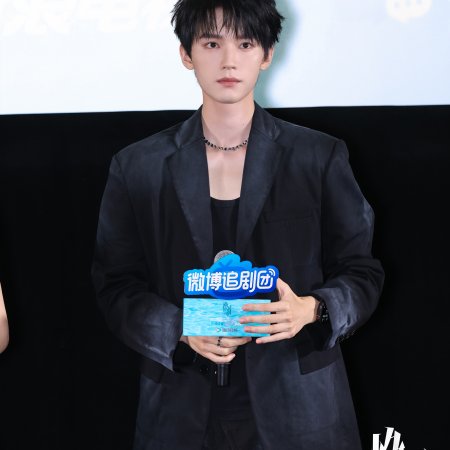Reborn (2025)