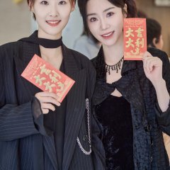 Let Me Out 2 Chinese Movie(0000) photo