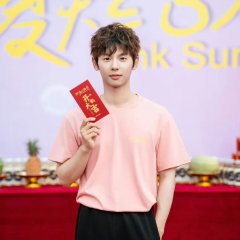 Pink Summer Chinese Drama photo