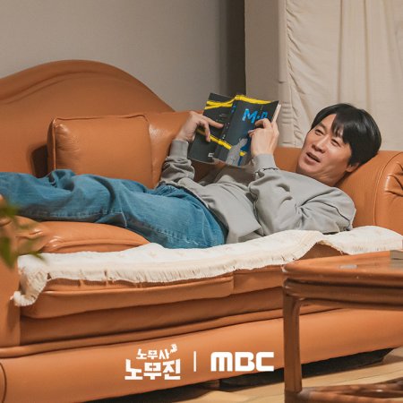 Oh My Ghost Clients (2025)