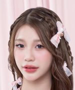 Nenie Phitchayapha Supanya