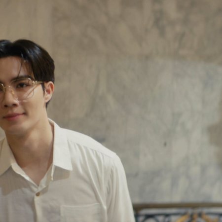 The Next Prince (2025)