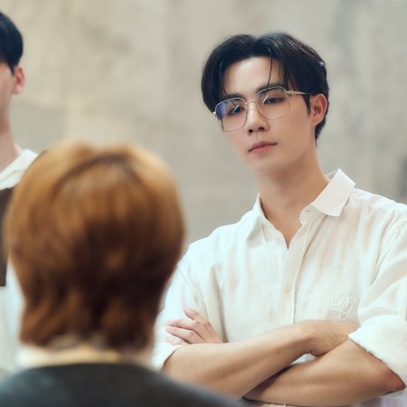 The Next Prince (2025)