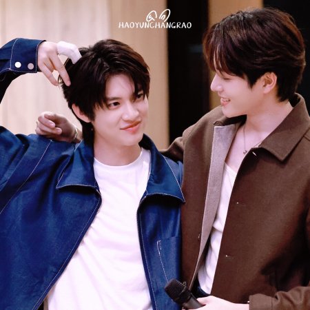 Boys in Love (2025)