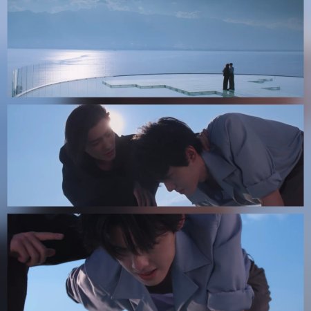 Loving the Lie (2025)