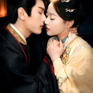 Ming Yue Ru Qing Huai (2025)