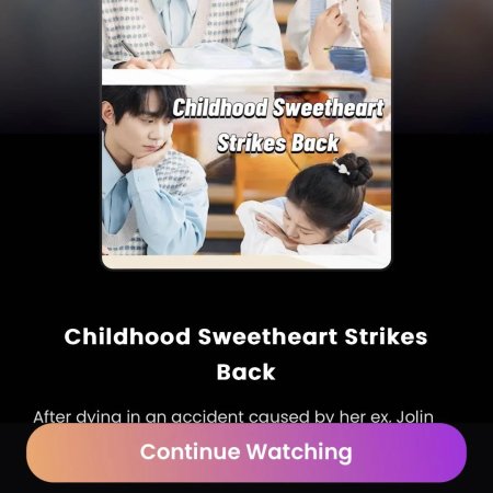 Childhood Sweetheart (2025)