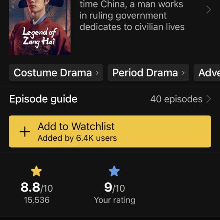 Legend of Zang Hai (2025)