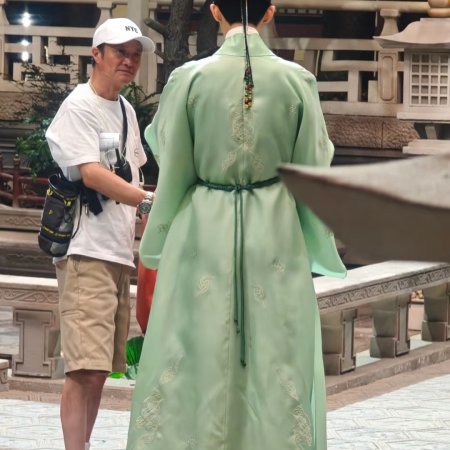 Liang Chen Mei Jin ()