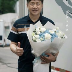 Light the Dark Chinese Drama photo