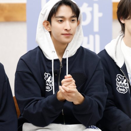 Nana bnb with Seventeen (2025)