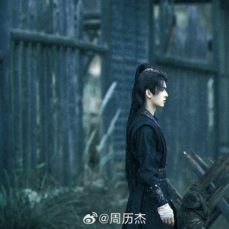Qingchuan's Veil of Vengeance (2025)