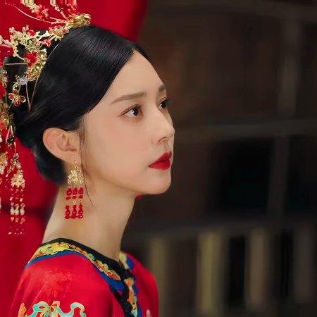 Where Love Dares (2025)