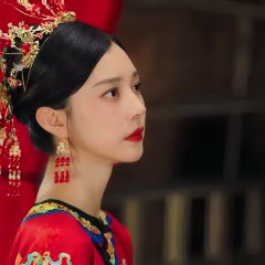 Where Love Dares Chinese Drama photo