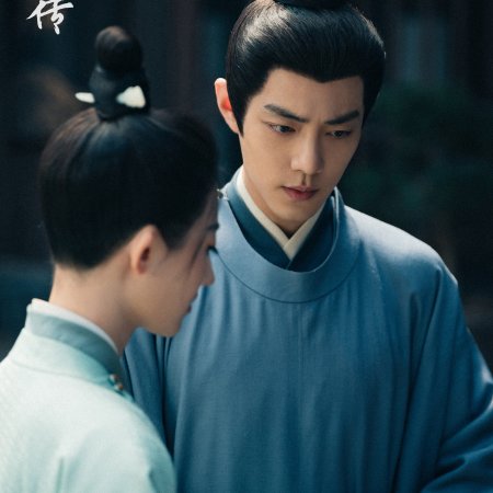 Legend of Zang Hai (2025)