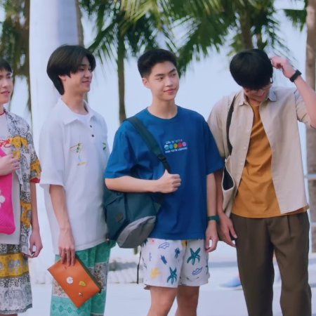 Boys in Love (2025)