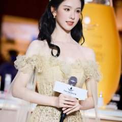 The Glory Chinese Drama photo