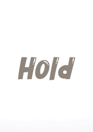 Hold (2022) poster