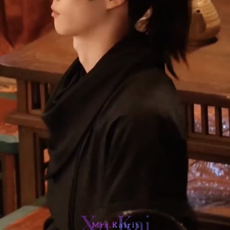 Tian Du Yi Wen Lu ()