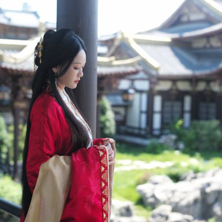 Fight for Love (2025)