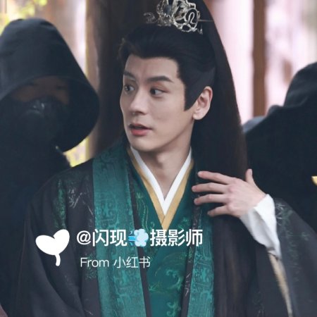 Tian Du Yi Wen Lu ()