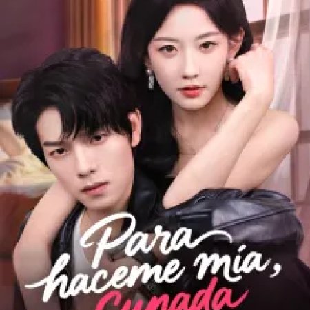 Just to Possess You (2025)