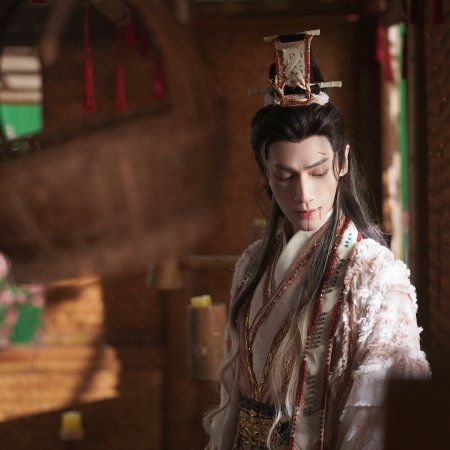 Whispers of Fate (2025)