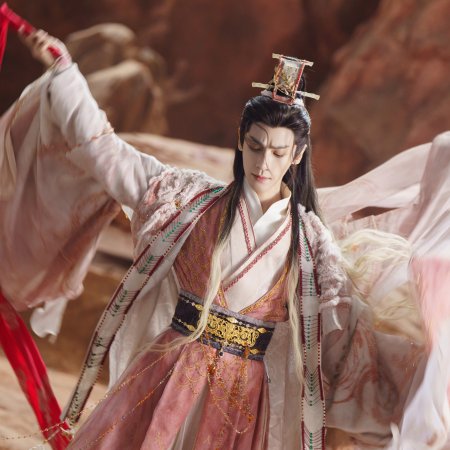 Whispers of Fate (2025)