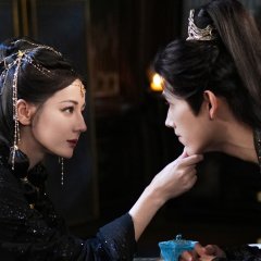 Love beyond the Grave Chinese Drama photo