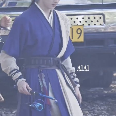 Tian Du Yi Wen Lu ()