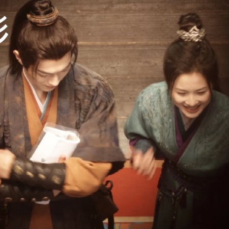 Tian Du Yi Wen Lu ()