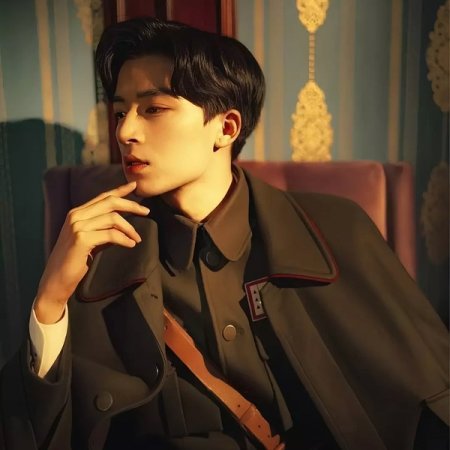 Shadow Detective (2025)