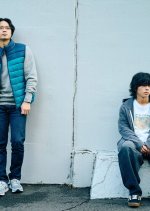 Mentor Japanese Movie(2026) photo