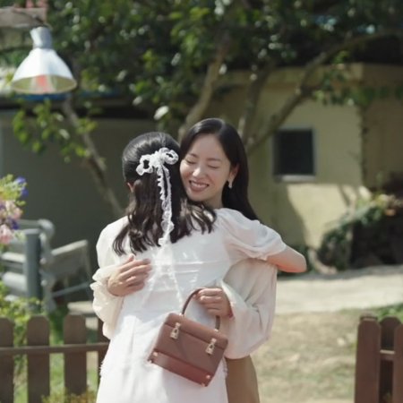 Ms. Incognito (2025)