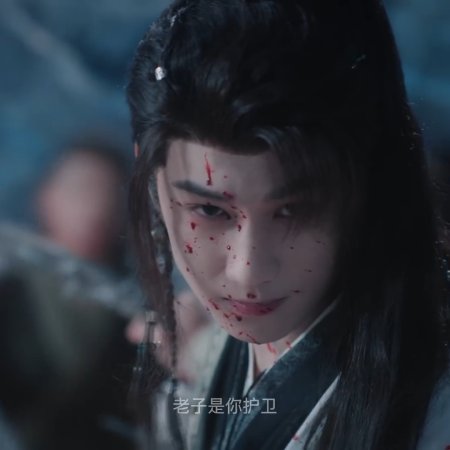 Whispers of Fate (2025)