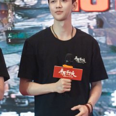 Blaze on the Plain Chinese Movie(0000) photo