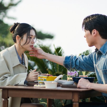 Dynamite Kiss (2025)