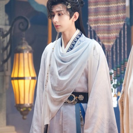 Sword and Beloved (2025)