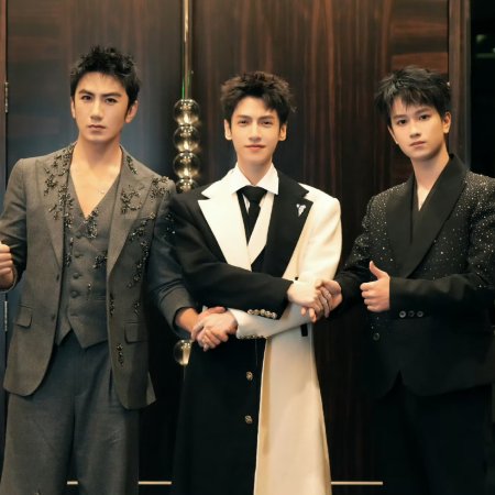 Whispers of Fate (2025)