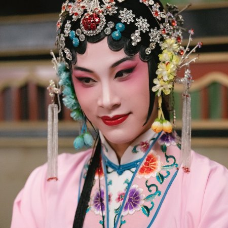 Ferry of Souls (2025)