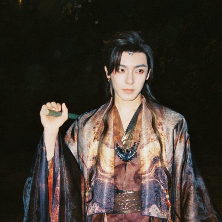 Love in the Clouds (2025)