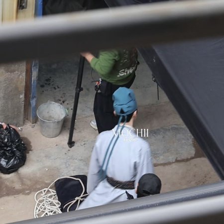 Tian Du Yi Wen Lu ()