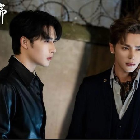 Thinking to the Clouds (2025)