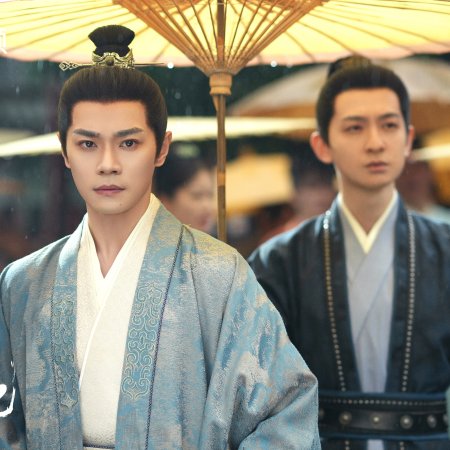 Fight for Love (2025)