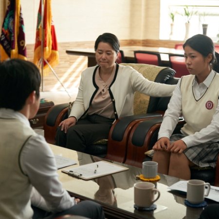 The World of Love (2025)