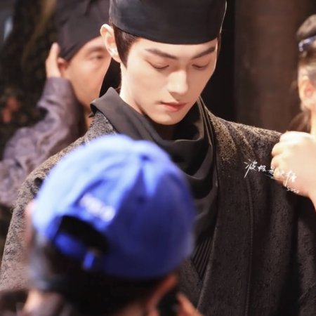 Tian Du Yi Wen Lu ()