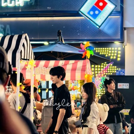 When I Meet the Moon (2026)