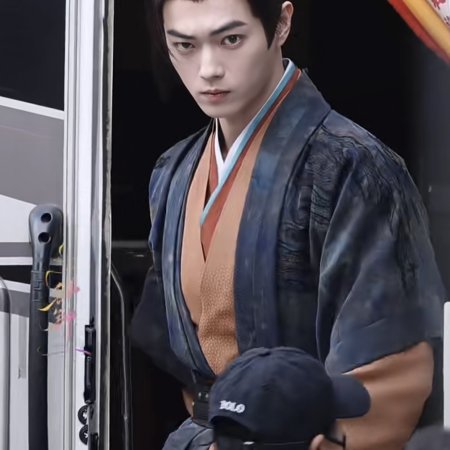 Tian Du Yi Wen Lu ()