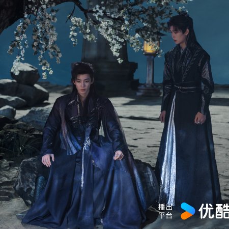 Love in the Clouds (2025)