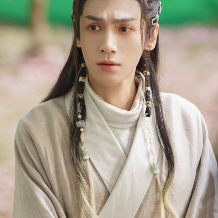 Whispers of Fate (2025)